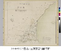 臺北州宜蘭郡管內圖藏品圖，第1張