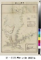 基隆市街圖（改訂町名記入）藏品圖，第1張