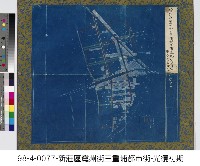 新莊區鷺州街三重埔都市街道現況圖樣藏品圖，第1張