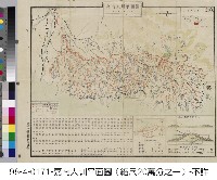 嘉南大圳平面圖藏品圖，第1張