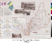 士林區(臺北市12區行政區域圖)藏品圖，第1張