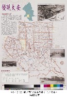 大安區(臺北市12區行政區域圖)藏品圖，第1張