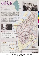 萬華區(臺北市12區行政區域圖)藏品圖，第1張