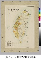 臺灣糖業圖藏品圖，第1張