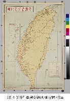 臺灣省交通地圖藏品圖，第1張
