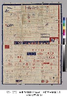 臺北市街圖（中日貿易日本商品展覽會紀念 ）藏品圖，第2張