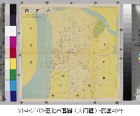 臺北市區圖(大同區)藏品圖，第1張