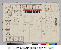 羅東街略圖藏品圖，第1張