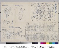 最新臺北市全圖藏品圖，第2張