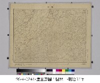 樹林(臺灣堡圖)藏品圖，第1張