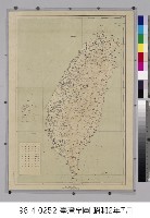 臺灣全圖藏品圖，第1張