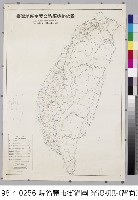 院省轄市市街道圖藏品圖，第2張