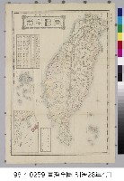 臺灣全圖藏品圖，第1張