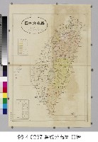 番族分布圖藏品圖，第1張