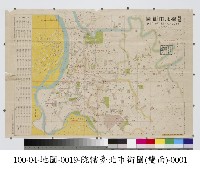 院轄臺北市街圖 及 最新臺北市總圖藏品圖，第1張