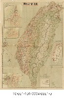 臺灣最新地圖藏品圖，第1張