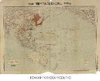 大東亞共榮圈及太平洋要圖藏品圖，第1張