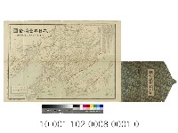 大日本臺灣全圖 附清國奉天省日本佔領地全圖藏品圖，第1張