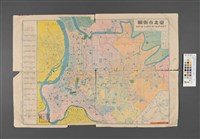 臺北市街圖（背面為最新院轄臺北市圖）藏品圖，第2張