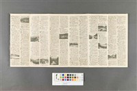 新鐵道地圖藏品圖，第3張