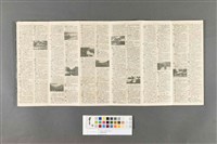 新鐵道地圖藏品圖，第4張