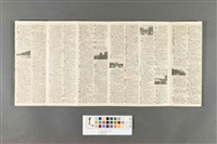 新鐵道地圖藏品圖，第5張