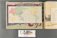 鐵道院所管線路圖藏品圖，第6張