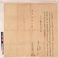 大加臘藍紀湘兄弟等找洗斷根絕杜契藏品圖，第1張