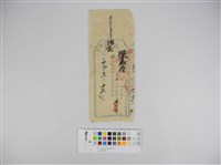 收單藏品圖，第1張