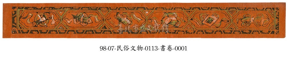 大圖瀏覽