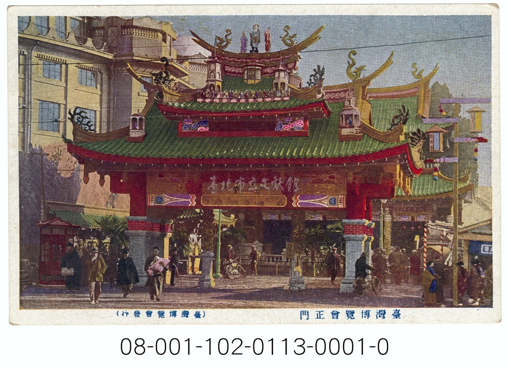 大圖瀏覽