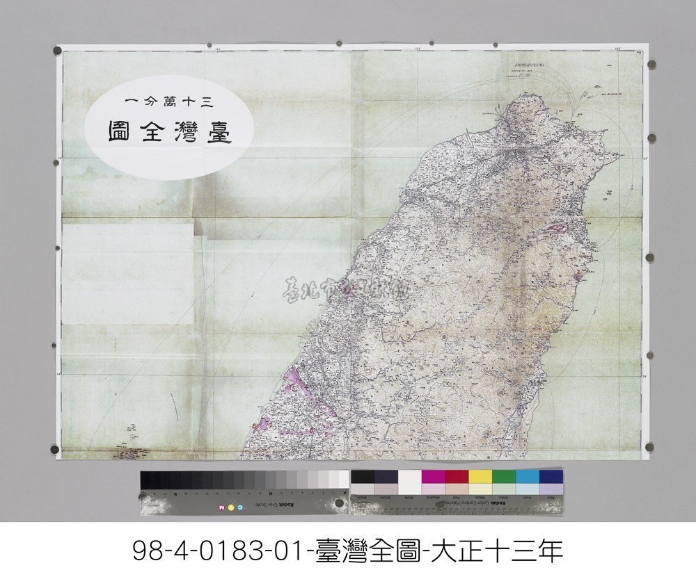大圖瀏覽