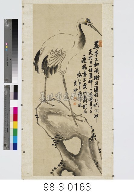 瘦鶴圖藏品圖，第1張