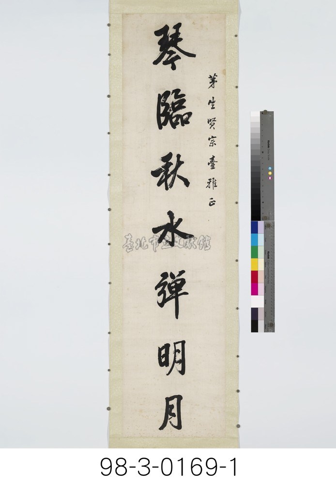 大圖瀏覽