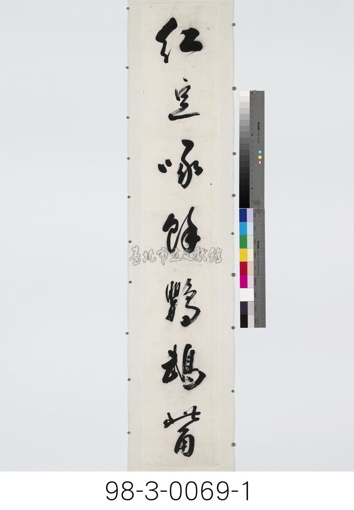 大圖瀏覽