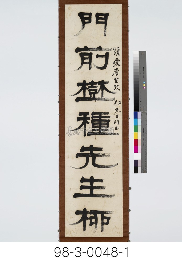 大圖瀏覽