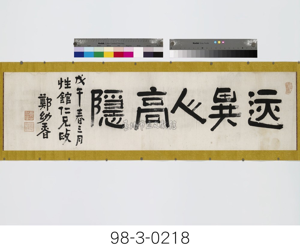 大圖瀏覽