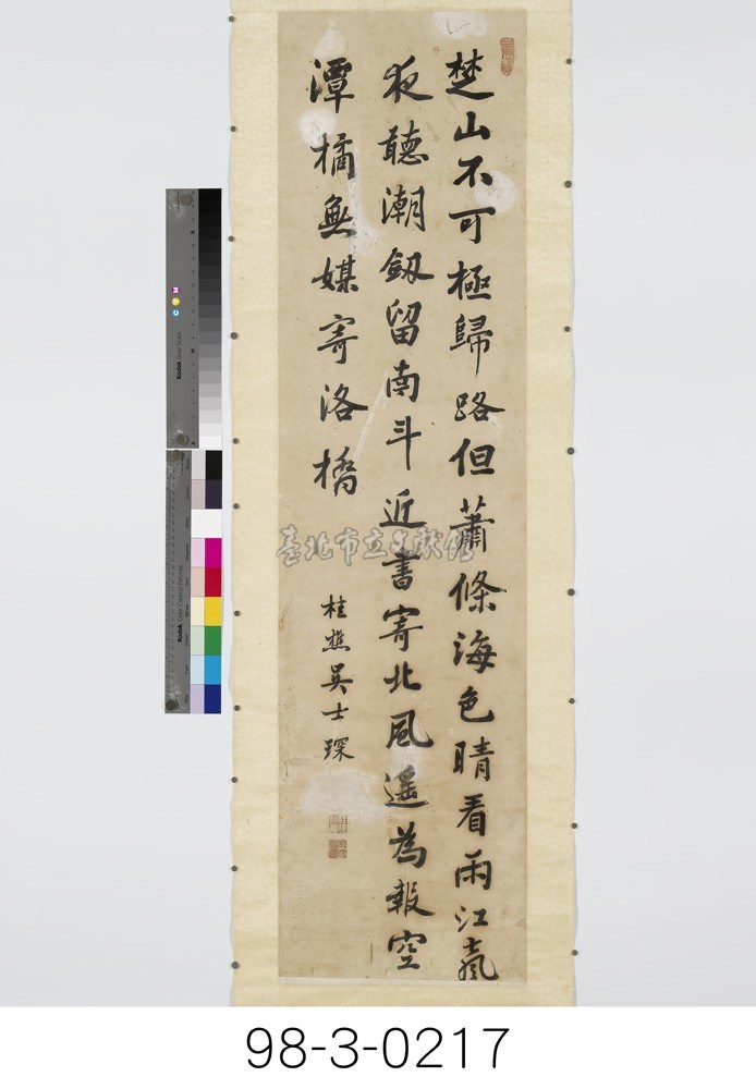 大圖瀏覽