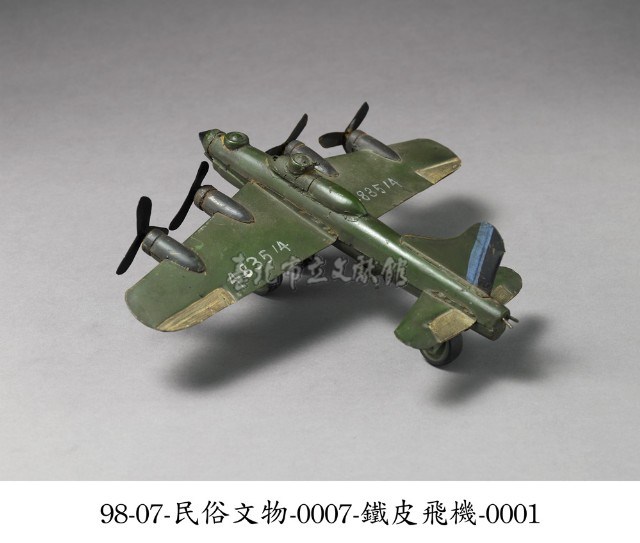 飛機模型藏品圖，第1張