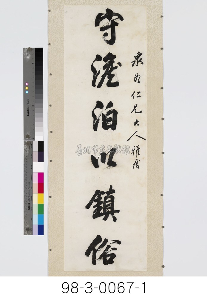 大圖瀏覽