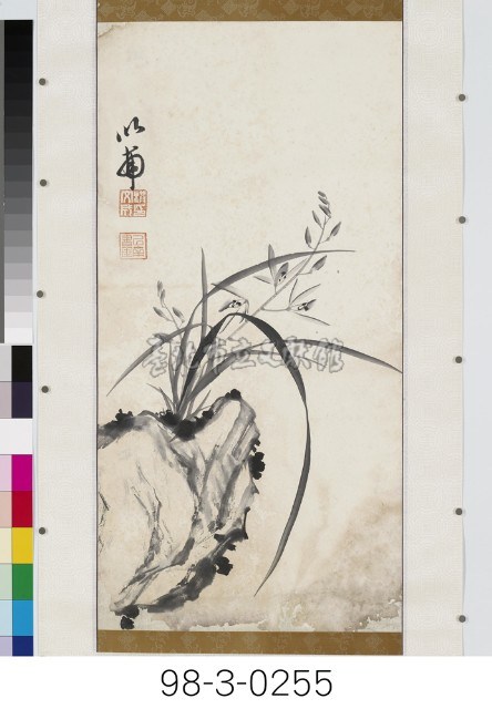 墨蘭藏品圖，第1張