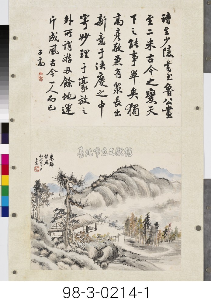 大圖瀏覽