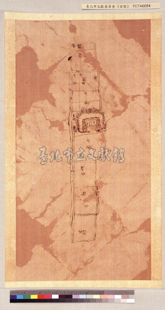 圖測(田地)藏品圖，第1張