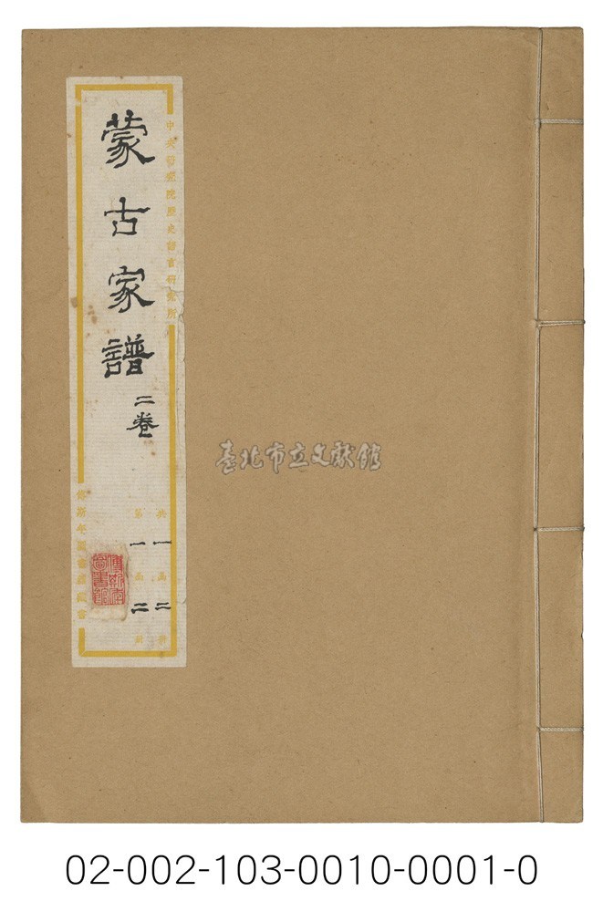 大圖瀏覽