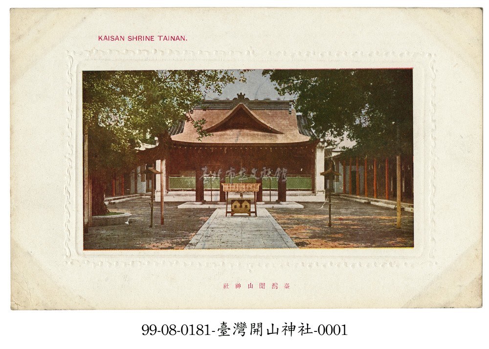 大圖瀏覽