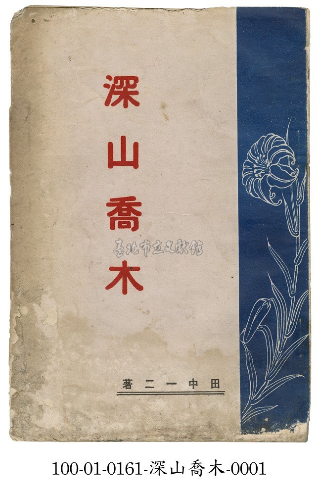大圖瀏覽
