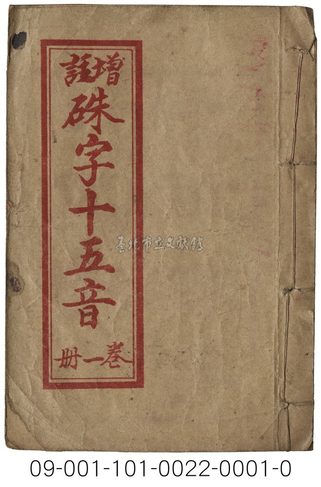 大圖瀏覽