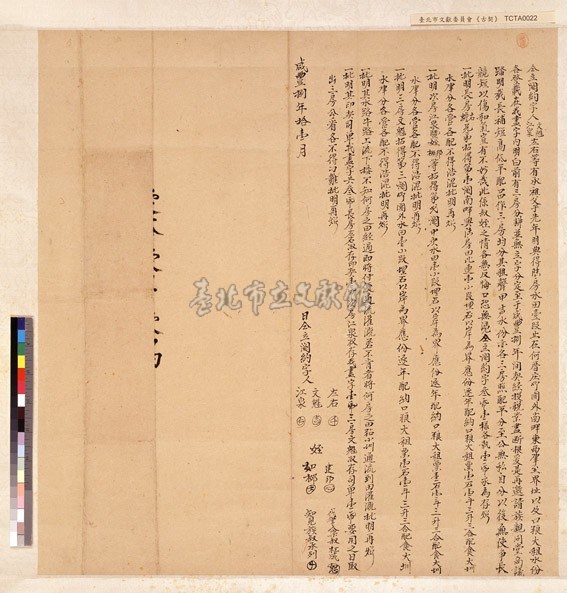 大圖瀏覽
