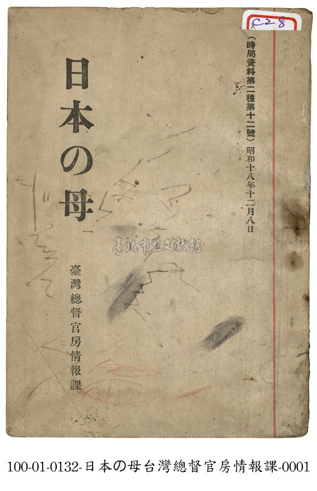 大圖瀏覽