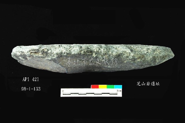 芝山岩文化打製斧鋤形器藏品圖，第5張
